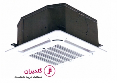 قیمت فن کویل کاستی چهارطرفه 1200 CFM LG